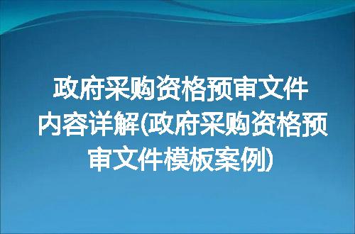 https://jian-housekeeper.oss-cn-beijing.aliyuncs.com/news/bannerImage/286797.jpg