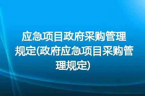 https://jian-housekeeper.oss-cn-beijing.aliyuncs.com/news/bannerImage/286801.jpg
