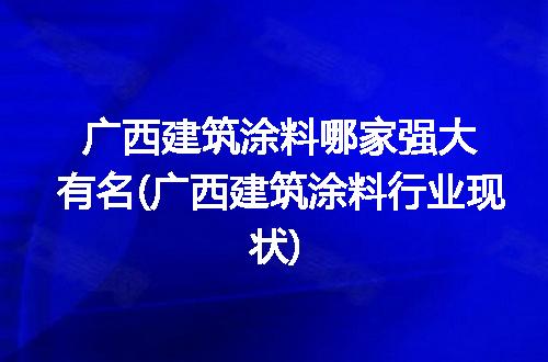 https://jian-housekeeper.oss-cn-beijing.aliyuncs.com/news/bannerImage/287031.jpg