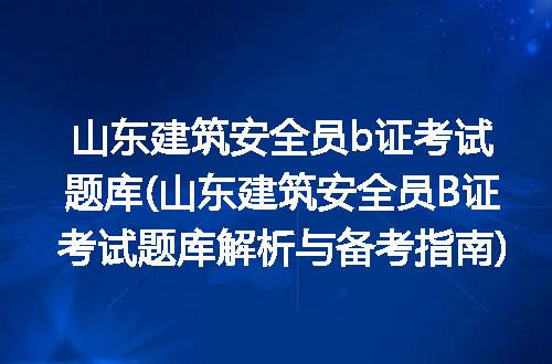 https://jian-housekeeper.oss-cn-beijing.aliyuncs.com/news/bannerImage/287053.jpg
