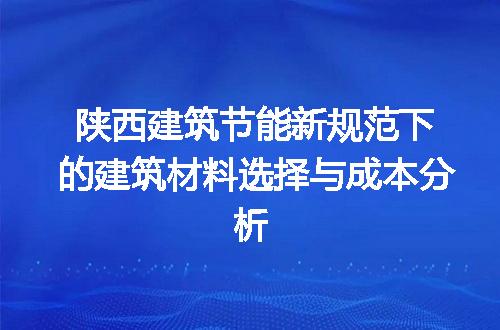 https://jian-housekeeper.oss-cn-beijing.aliyuncs.com/news/bannerImage/287067.jpg