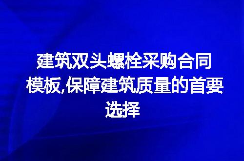 https://jian-housekeeper.oss-cn-beijing.aliyuncs.com/news/bannerImage/287071.jpg
