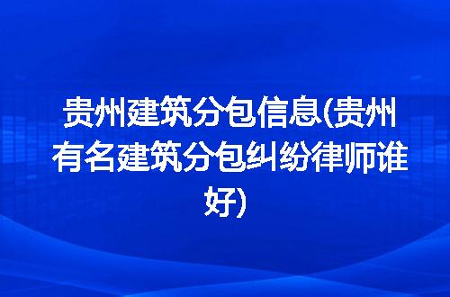https://jian-housekeeper.oss-cn-beijing.aliyuncs.com/news/bannerImage/287072.jpg