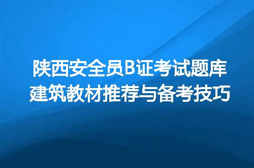 https://jian-housekeeper.oss-cn-beijing.aliyuncs.com/news/bannerImage/287081.jpg