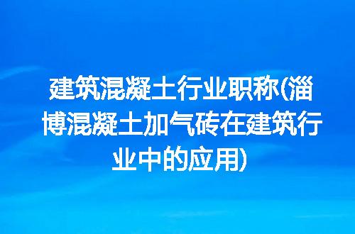 https://jian-housekeeper.oss-cn-beijing.aliyuncs.com/news/bannerImage/287123.jpg