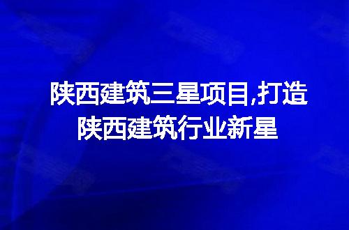 https://jian-housekeeper.oss-cn-beijing.aliyuncs.com/news/bannerImage/287203.jpg