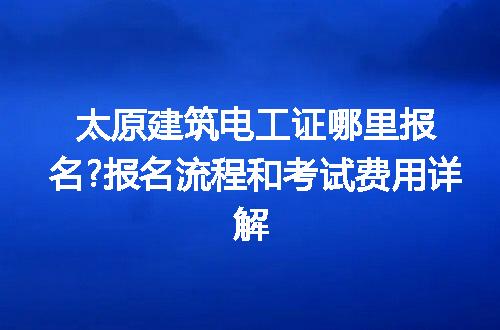 https://jian-housekeeper.oss-cn-beijing.aliyuncs.com/news/bannerImage/287255.jpg