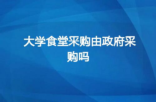 https://jian-housekeeper.oss-cn-beijing.aliyuncs.com/news/bannerImage/28726.jpg