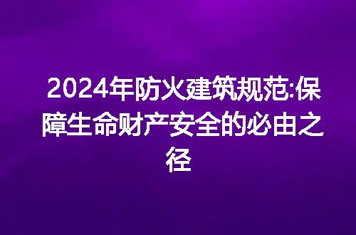 https://jian-housekeeper.oss-cn-beijing.aliyuncs.com/news/bannerImage/287313.jpg