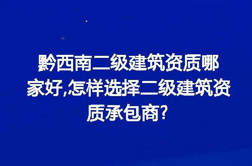 https://jian-housekeeper.oss-cn-beijing.aliyuncs.com/news/bannerImage/287320.jpg