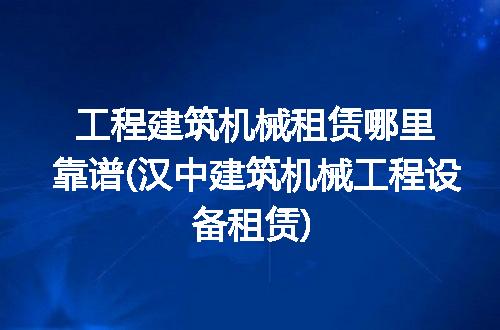 https://jian-housekeeper.oss-cn-beijing.aliyuncs.com/news/bannerImage/287327.jpg