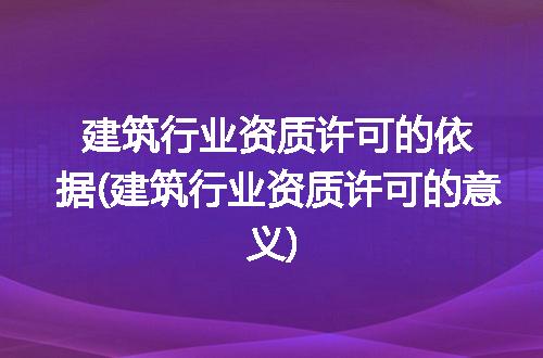 https://jian-housekeeper.oss-cn-beijing.aliyuncs.com/news/bannerImage/287341.jpg