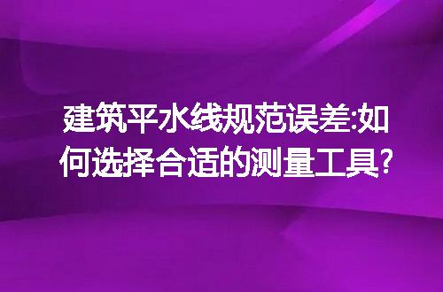 https://jian-housekeeper.oss-cn-beijing.aliyuncs.com/news/bannerImage/287343.jpg