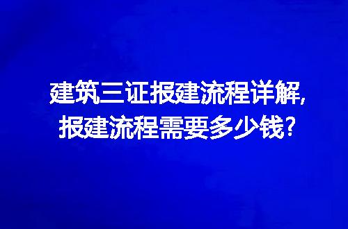 https://jian-housekeeper.oss-cn-beijing.aliyuncs.com/news/bannerImage/287357.jpg