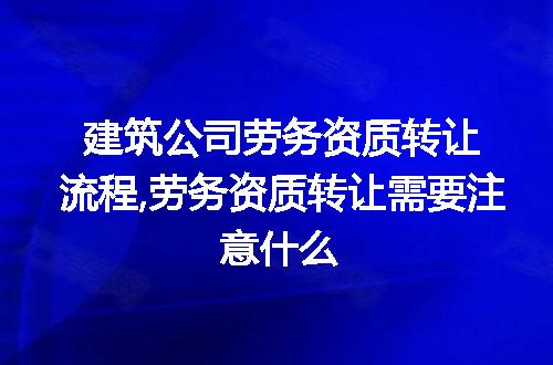 https://jian-housekeeper.oss-cn-beijing.aliyuncs.com/news/bannerImage/287358.jpg
