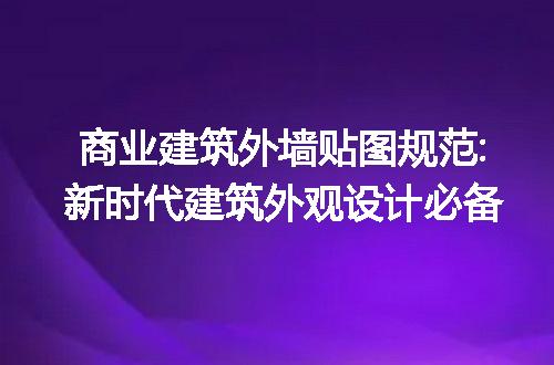 https://jian-housekeeper.oss-cn-beijing.aliyuncs.com/news/bannerImage/287365.jpg