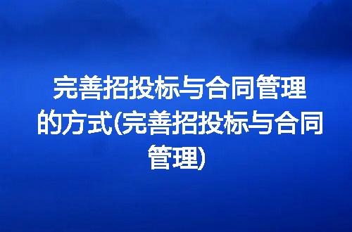 https://jian-housekeeper.oss-cn-beijing.aliyuncs.com/news/bannerImage/287372.jpg