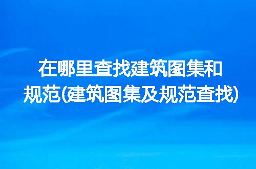 https://jian-housekeeper.oss-cn-beijing.aliyuncs.com/news/bannerImage/287375.jpg