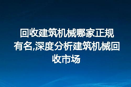 https://jian-housekeeper.oss-cn-beijing.aliyuncs.com/news/bannerImage/287376.jpg