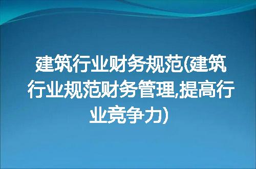 https://jian-housekeeper.oss-cn-beijing.aliyuncs.com/news/bannerImage/287377.jpg
