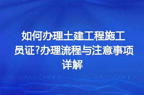 https://jian-housekeeper.oss-cn-beijing.aliyuncs.com/news/bannerImage/287378.jpg