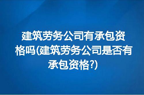 https://jian-housekeeper.oss-cn-beijing.aliyuncs.com/news/bannerImage/287382.jpg
