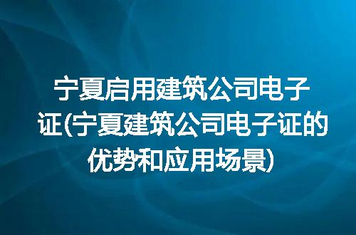 https://jian-housekeeper.oss-cn-beijing.aliyuncs.com/news/bannerImage/287385.jpg