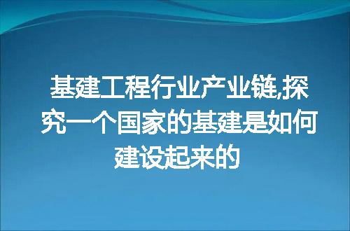 https://jian-housekeeper.oss-cn-beijing.aliyuncs.com/news/bannerImage/287386.jpg