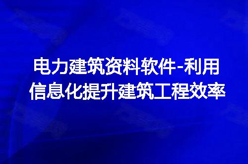 https://jian-housekeeper.oss-cn-beijing.aliyuncs.com/news/bannerImage/287388.jpg