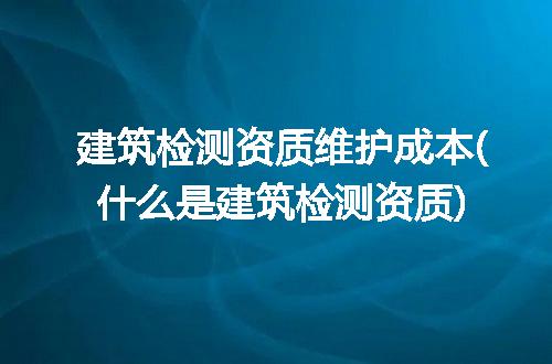 https://jian-housekeeper.oss-cn-beijing.aliyuncs.com/news/bannerImage/287389.jpg
