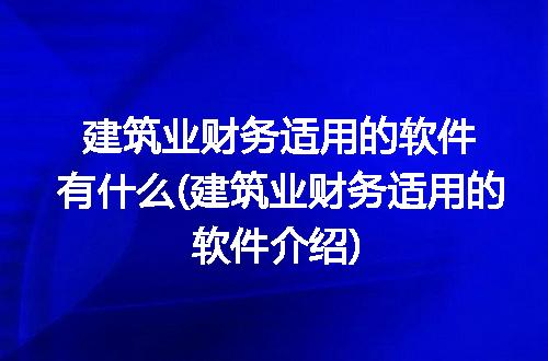 https://jian-housekeeper.oss-cn-beijing.aliyuncs.com/news/bannerImage/287393.jpg