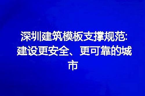 https://jian-housekeeper.oss-cn-beijing.aliyuncs.com/news/bannerImage/287395.jpg