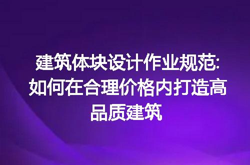 https://jian-housekeeper.oss-cn-beijing.aliyuncs.com/news/bannerImage/287396.jpg