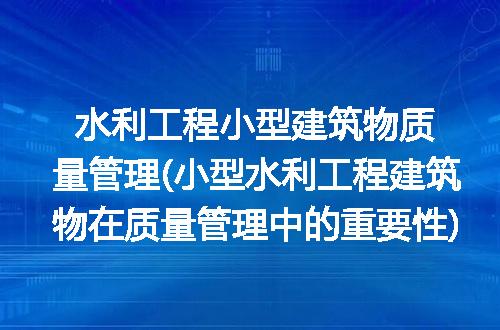https://jian-housekeeper.oss-cn-beijing.aliyuncs.com/news/bannerImage/287399.jpg