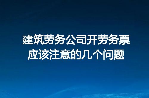 https://jian-housekeeper.oss-cn-beijing.aliyuncs.com/news/bannerImage/287403.jpg