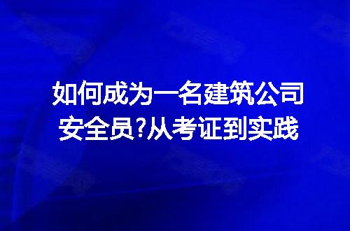 https://jian-housekeeper.oss-cn-beijing.aliyuncs.com/news/bannerImage/287404.jpg