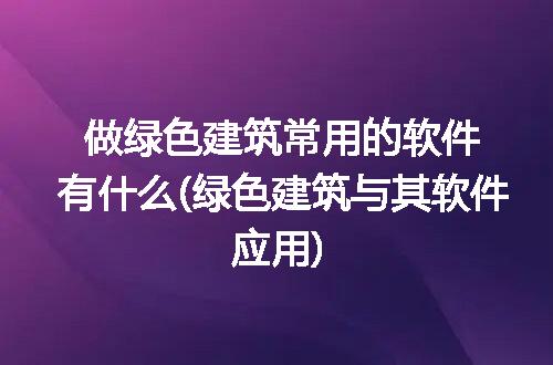 https://jian-housekeeper.oss-cn-beijing.aliyuncs.com/news/bannerImage/287408.jpg