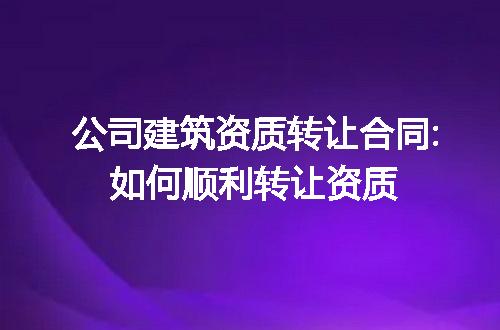 https://jian-housekeeper.oss-cn-beijing.aliyuncs.com/news/bannerImage/287411.jpg