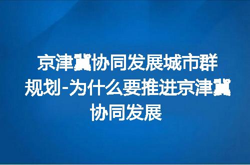 https://jian-housekeeper.oss-cn-beijing.aliyuncs.com/news/bannerImage/287412.jpg