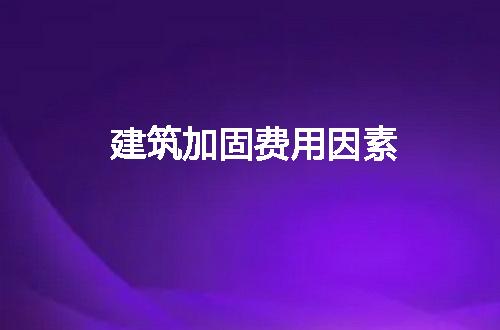 https://jian-housekeeper.oss-cn-beijing.aliyuncs.com/news/bannerImage/287414.jpg