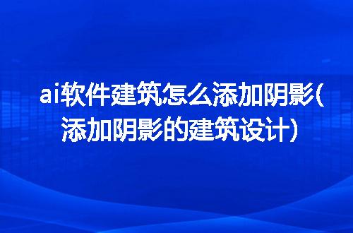 https://jian-housekeeper.oss-cn-beijing.aliyuncs.com/news/bannerImage/287416.jpg