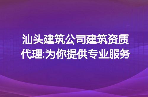 https://jian-housekeeper.oss-cn-beijing.aliyuncs.com/news/bannerImage/287418.jpg