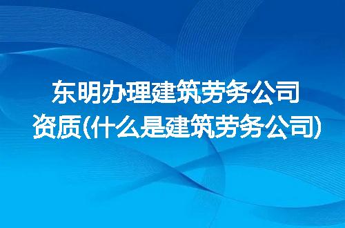 https://jian-housekeeper.oss-cn-beijing.aliyuncs.com/news/bannerImage/287423.jpg