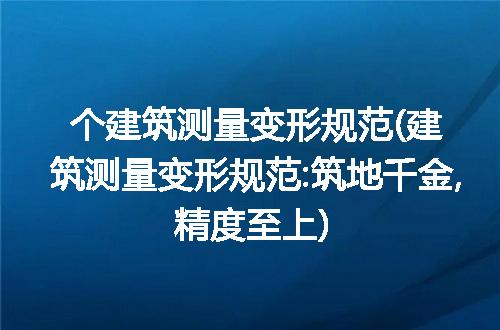 https://jian-housekeeper.oss-cn-beijing.aliyuncs.com/news/bannerImage/287425.jpg