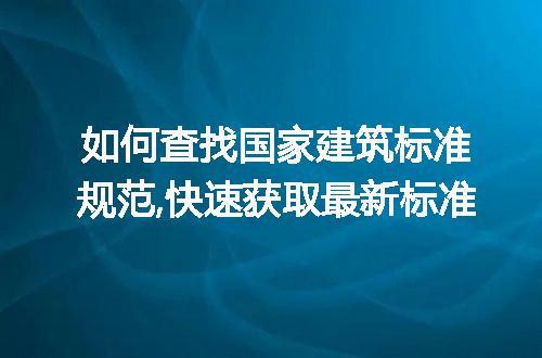 https://jian-housekeeper.oss-cn-beijing.aliyuncs.com/news/bannerImage/287433.jpg