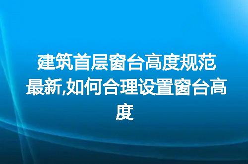 https://jian-housekeeper.oss-cn-beijing.aliyuncs.com/news/bannerImage/287437.jpg