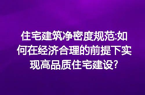 https://jian-housekeeper.oss-cn-beijing.aliyuncs.com/news/bannerImage/287439.jpg