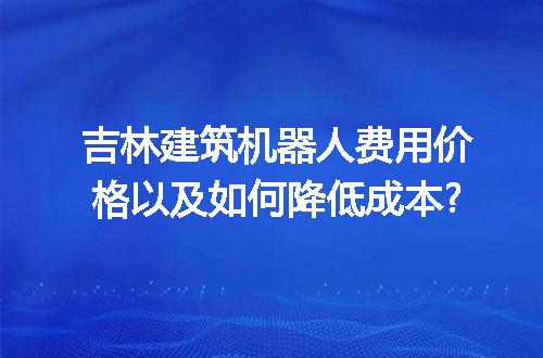https://jian-housekeeper.oss-cn-beijing.aliyuncs.com/news/bannerImage/287440.jpg