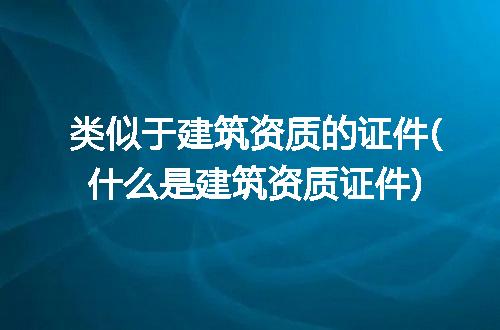 https://jian-housekeeper.oss-cn-beijing.aliyuncs.com/news/bannerImage/287442.jpg