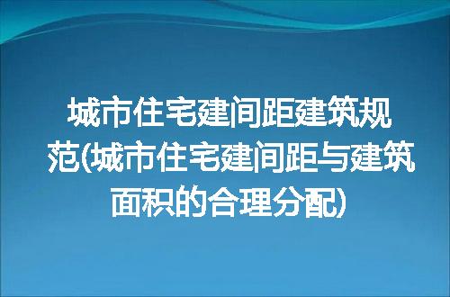https://jian-housekeeper.oss-cn-beijing.aliyuncs.com/news/bannerImage/287443.jpg